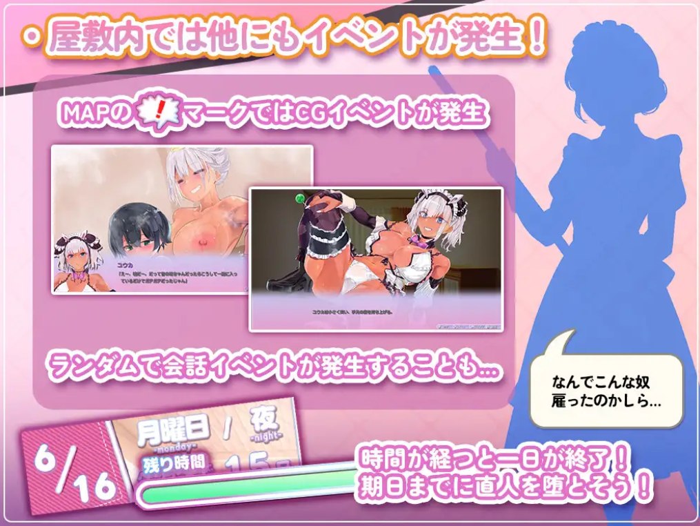 屏幕截图 2026-08-25 225306.png